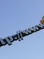 HR 2.0: Tapping Technology to Find New Talent