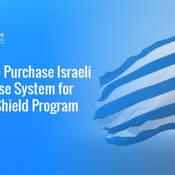 Greece's flag. Greece intends to equip its Achilles Shield air defense system with PULs from Elbit
